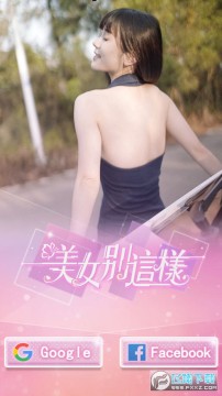 ��Ů������ȫ�½ڽ�����