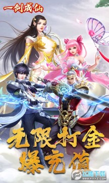 һ�����ɴ�ֱ���ֵ�����