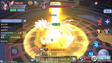 百恋成仙送1000元充值卡 百恋成仙送1000元充值卡