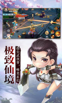 �����⴫�ͷ������