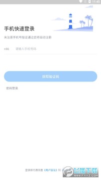 ��������ٷ�ѧϰapp