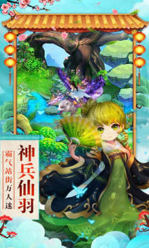 �������֮��h5