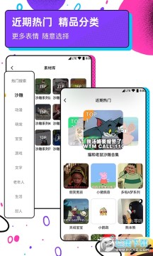 ��ͼ������㳡����app