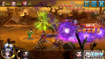 你来嘛英雄送648充值 你来嘛英雄送648充值