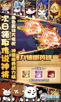������Լ���񽫰ٳ�ƻ����