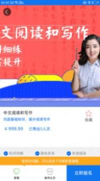 �Ϸ������۰�׿��