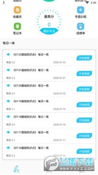 ��Ṥ�����ʸ�֤ˢ������