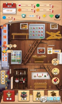 ����ʮ����