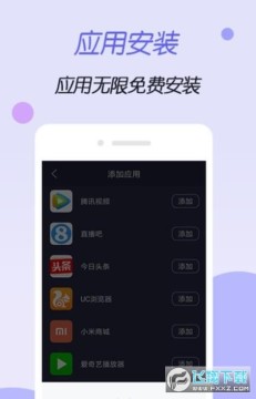 ����ռ�࿪������