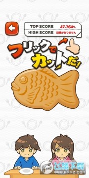 ������ȷ����İ�