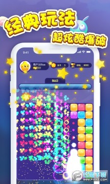 ���������ֻ���