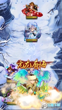 乱世江湖卖血送充值 乱世江湖卖血送充值