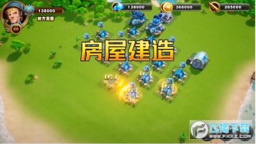 疯狂合成安卓版 疯狂合成安卓版