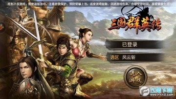 ����ȺӢ������