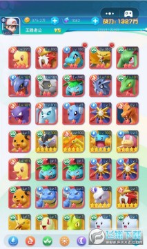 Ӣ��ѵ��ʦ���������(�س�����)