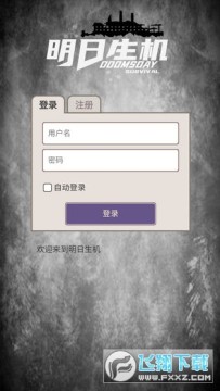 ����������׿��