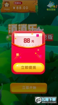 �����ּ��ٰ�������Ϸ