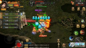 红月战神送16阶武器 红月战神送16阶武器