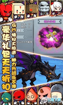 ������Լ�������޳�