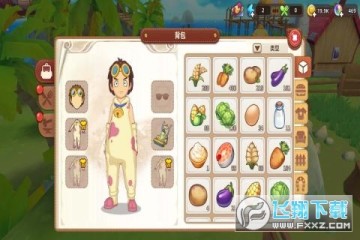 悠长假期国语版游戏 悠长假期国语版游戏