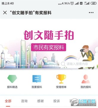 ���ϰ��������Ŀͻ���