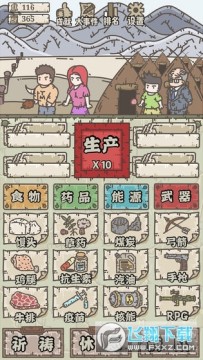 �Ҵ���Ӫ���ֻ���