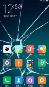 ��Ļ����Ѽapp