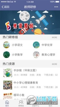 ���취��12348�ٷ���