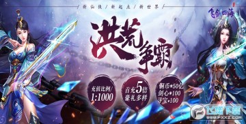 �ɽ��ĺ�����Ԫ��ֵVIP