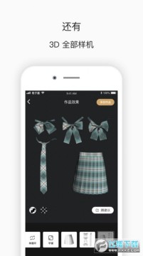 ���ӽ�С���г���