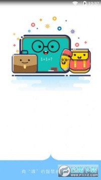 ���ݽ���ƽ̨