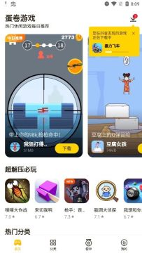 [app׿