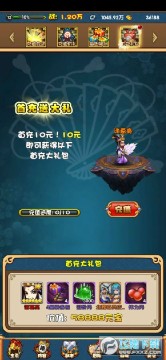 将军道百抽版 将军道百抽版