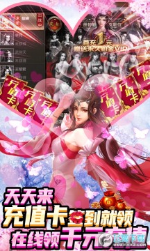 ����������2000��ֵƻ����