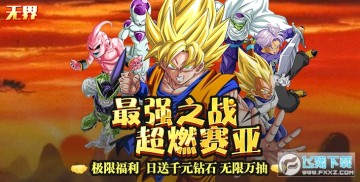 �޽���ǧ��Ԫ��