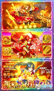 �ﱤ������1��Ԫ��ƻ����