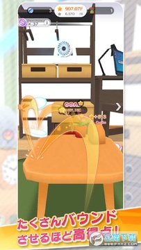���ɵ�������