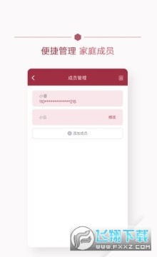 ���������Ʋ黯����