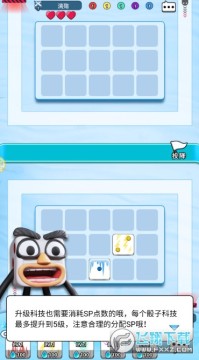 ���ӶԾ������