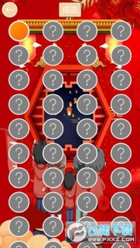 ���Ĳ²���