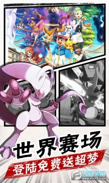 冒险王2送28888钻石版 冒险王2送28888钻石版