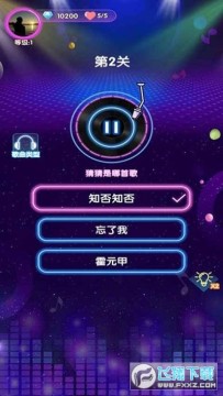 ������¸谲׿��