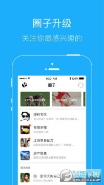 �������߰�׿��