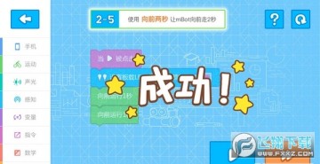 �۱��app������