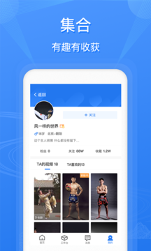 武驿体育官方app 武驿体育官方app