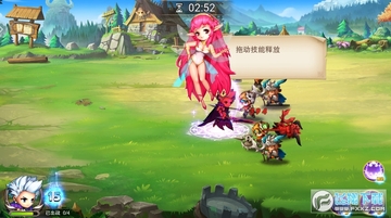 ��ħ�ô���֮�����ιһ���