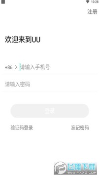 ��������ٷ�app