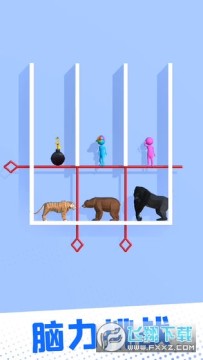 爱的魔力别针手机版 爱的魔力别针手机版