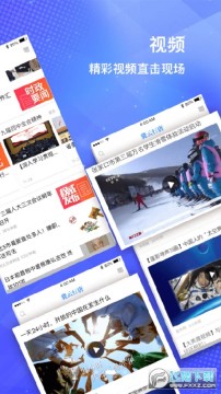 �������ƹٷ�app