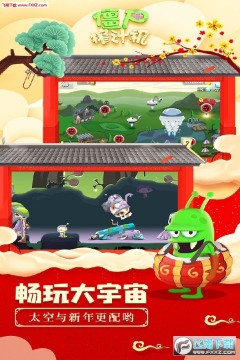 ��ʬե֭���޹�����°�